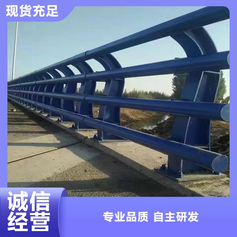 304不锈钢护栏【桥梁防撞护栏】真材实料加工定制商家