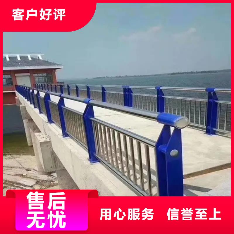 304不锈钢护栏q235b波形护栏板我们更专业安心购