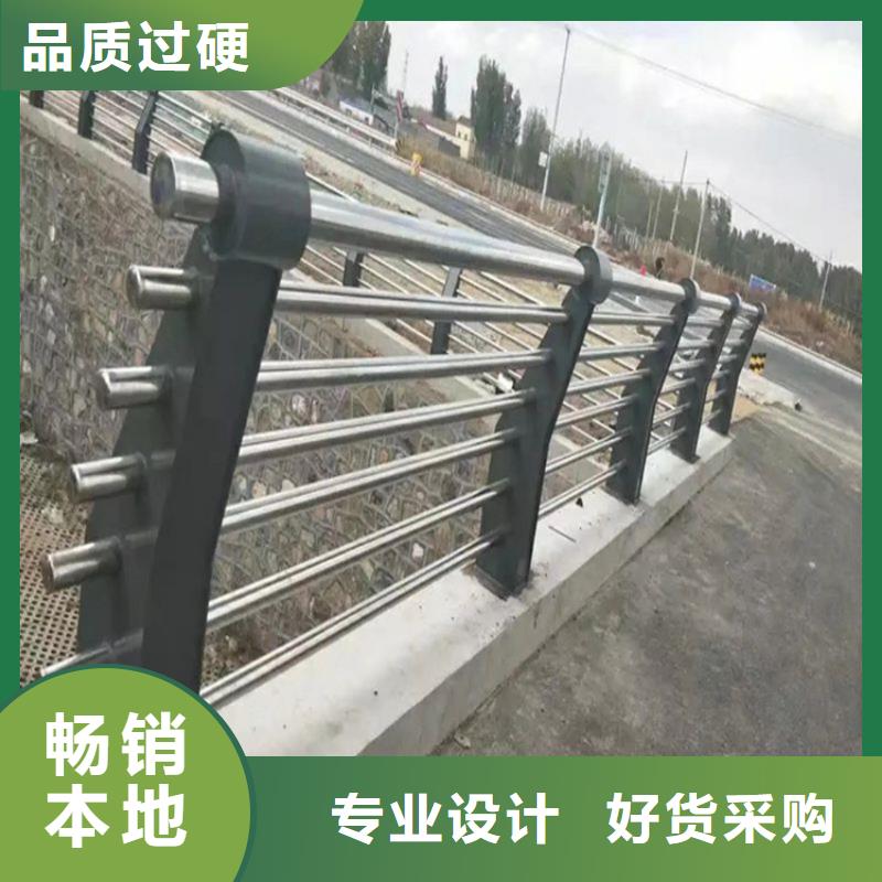 桥梁防撞护栏道路护栏多种工艺当地货源