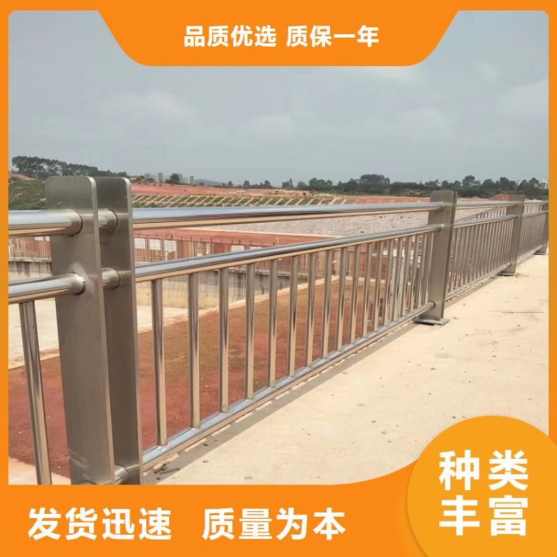 桥梁防撞护栏,【道路隔离栏】畅销本地高质量高信誉