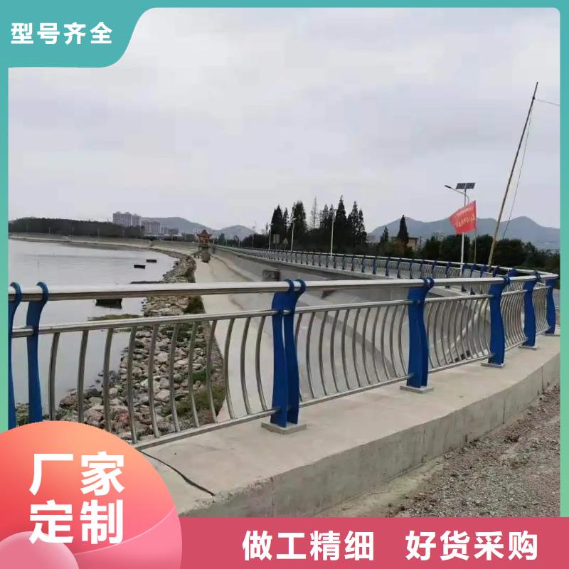 桥梁防撞护栏防撞栏杆源头厂家经验丰富同城品牌