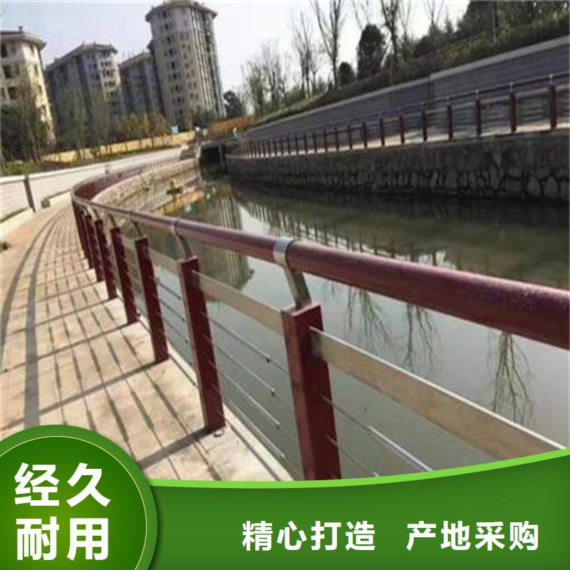 【桥梁防撞护栏_道路护栏定制不额外收费】本地服务商