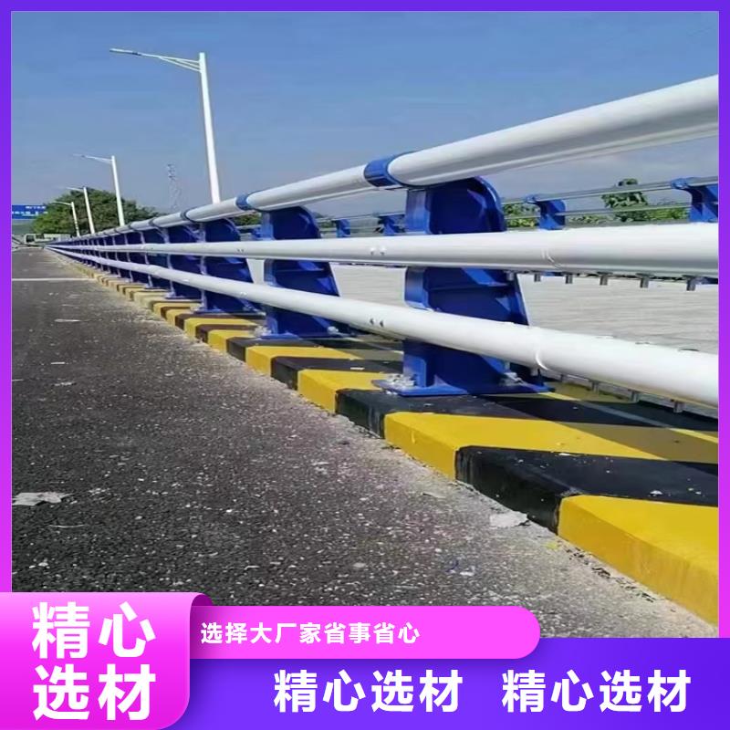 【桥梁防撞护栏】[道路护栏]实力厂商厂家直接面向客户
