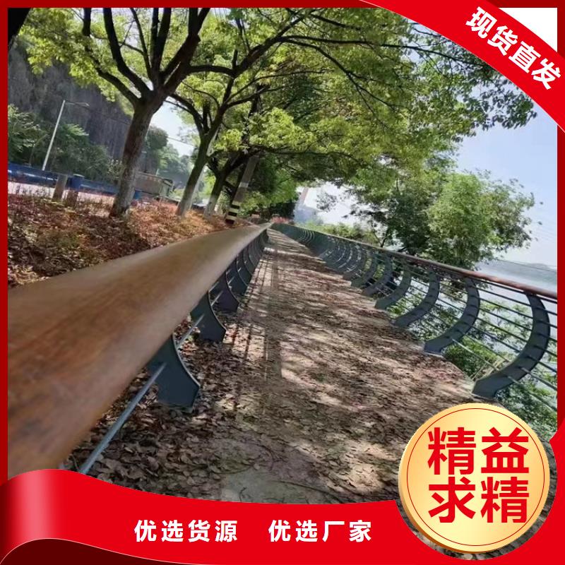 【桥梁防撞护栏】河堤护栏核心技术信誉至上