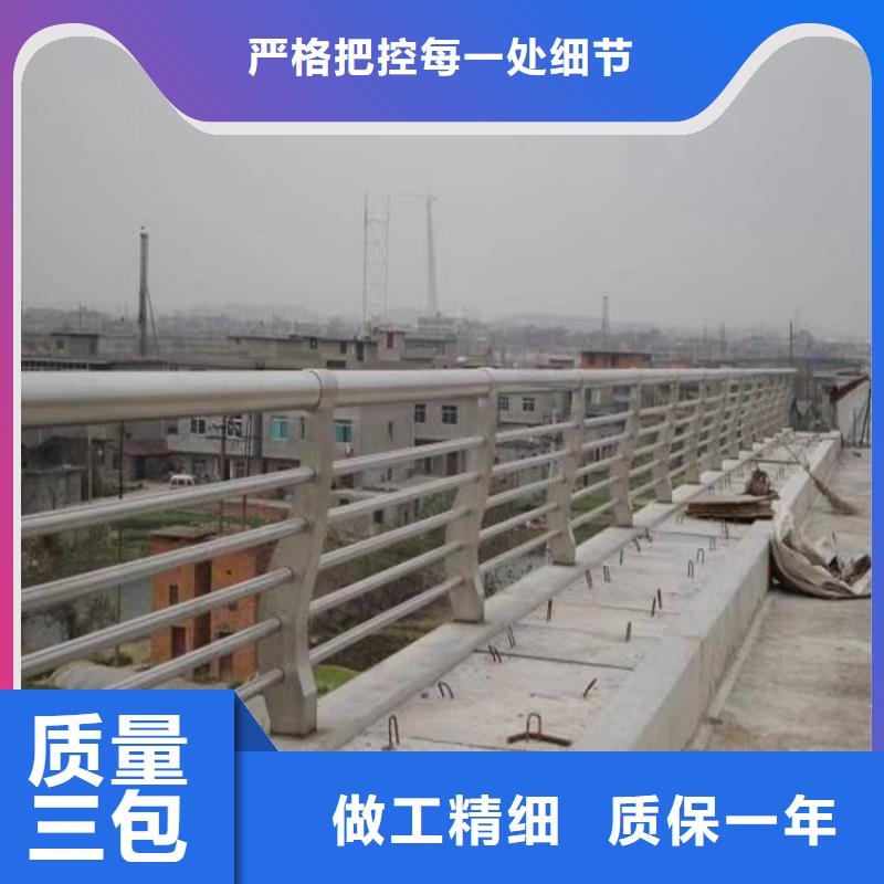 桥梁防撞护栏道路护栏现货交易源头把关放心选购