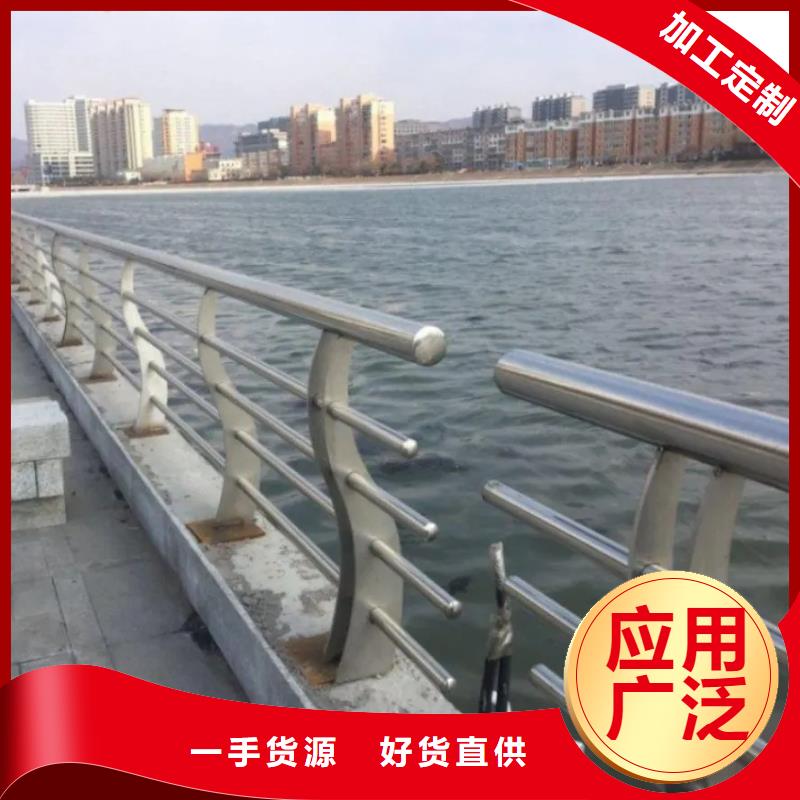 桥梁防撞护栏优选货源专业生产团队