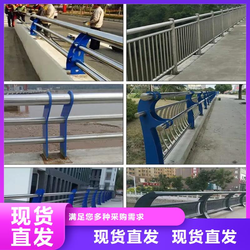 【河道景观护栏景观护栏订购】多年行业积累