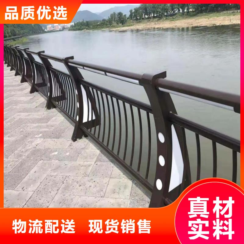 河道景观护栏景观护栏国标检测放心购买可定制