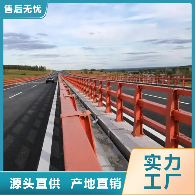 河道景观护栏,河道防撞栏杆我们更专业产地批发