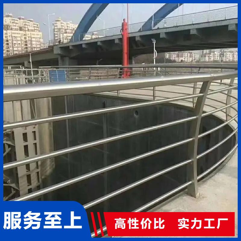 【河道景观护栏】河堤防撞护栏源厂直销货源报价