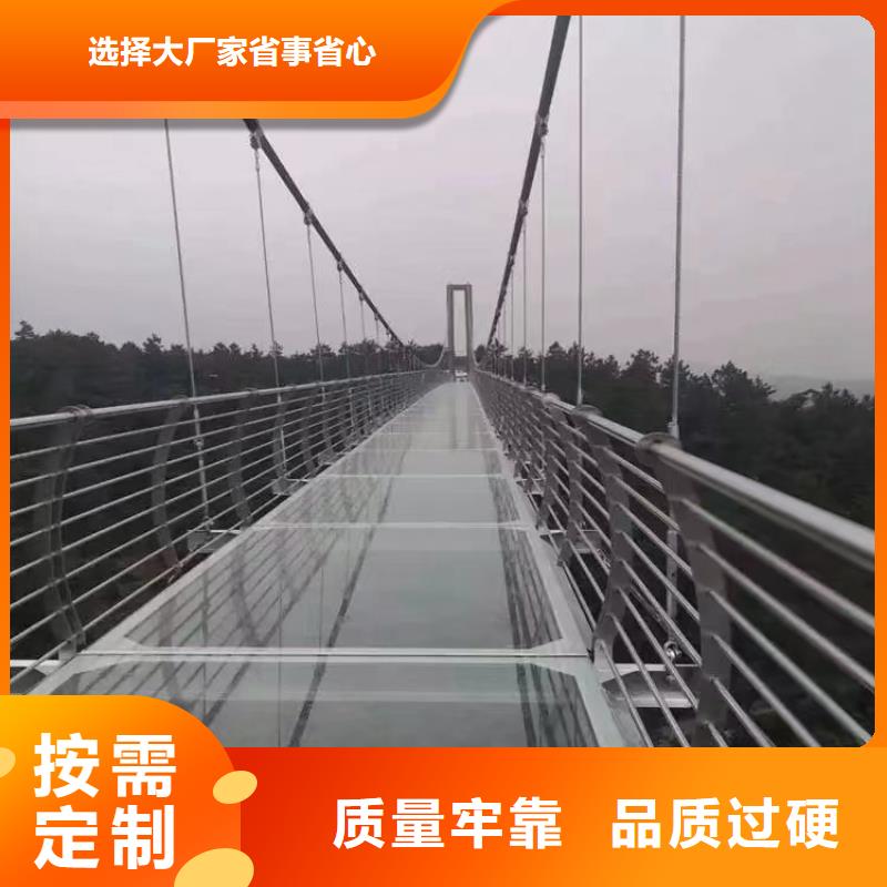 河道景观护栏景区景观护栏厂家实体诚信经营同城公司