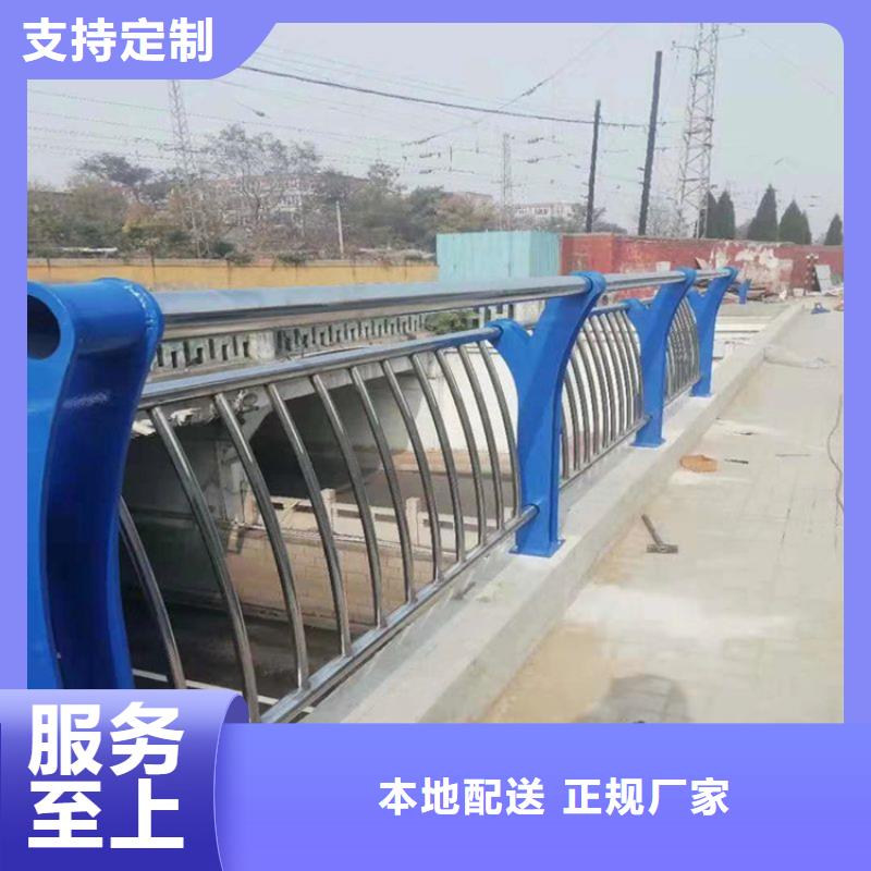 河道景观护栏q235b波形护栏板用心做好细节当地经销商