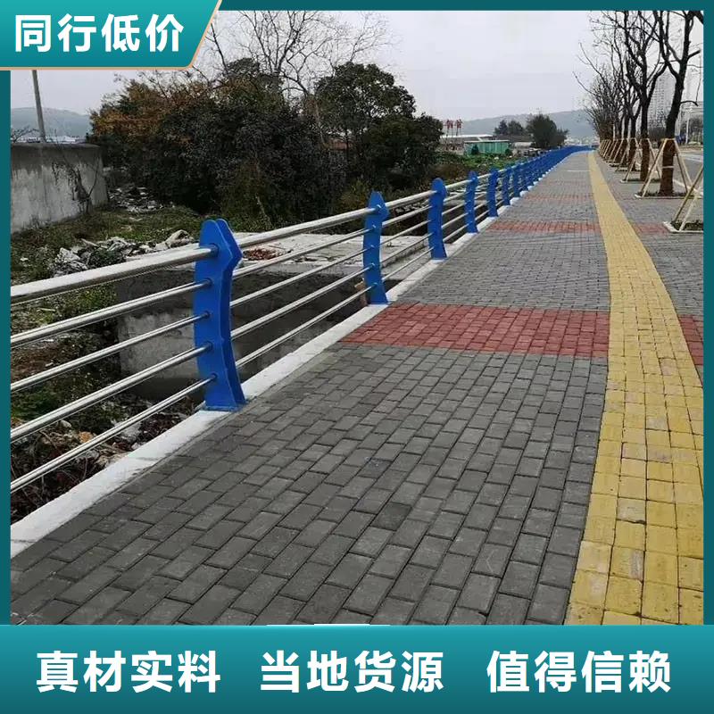 铝合金护栏不锈钢灯光护栏拥有核心技术优势本地货源
