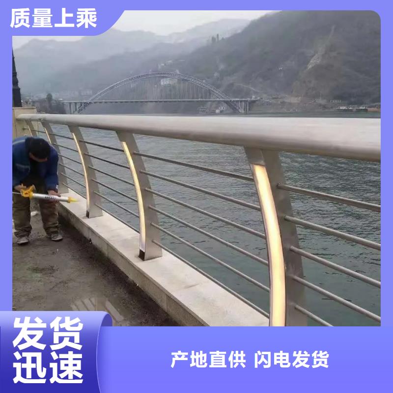 铝合金护栏镀锌管景观护栏现货实拍当地货源