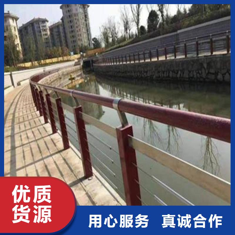 铝合金护栏道路护栏优选货源源厂直销