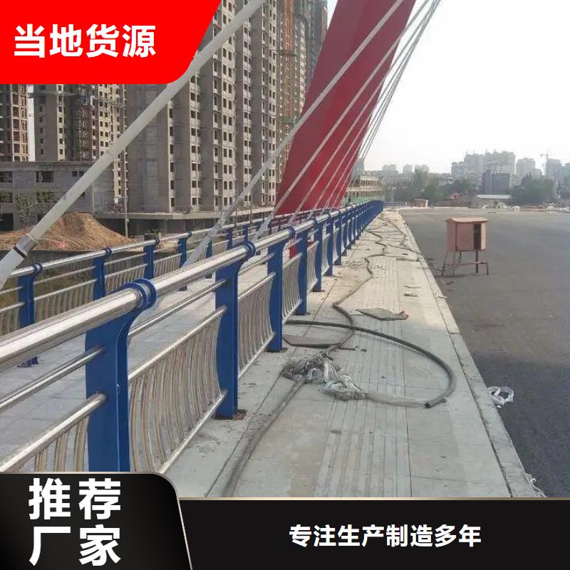 铝合金护栏河道护栏敢与同行比服务同城经销商
