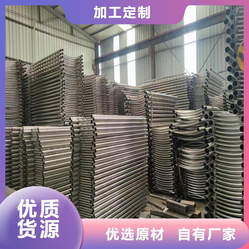 铝合金护栏河道防撞栏杆细节决定品质同城厂家