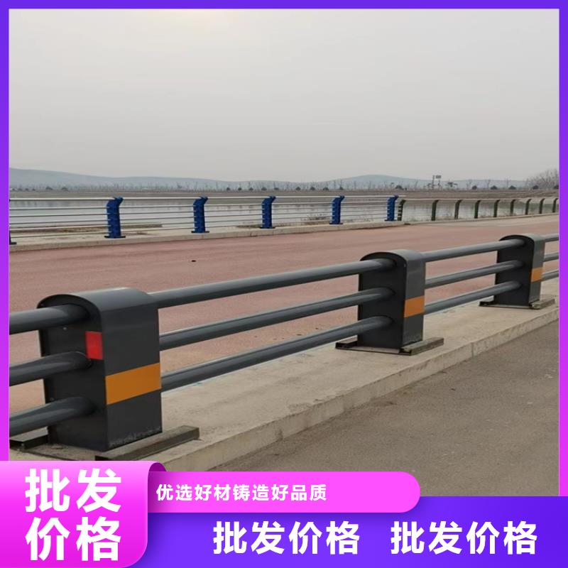 铝合金护栏防撞护栏立柱厂家直销货源充足同城制造商