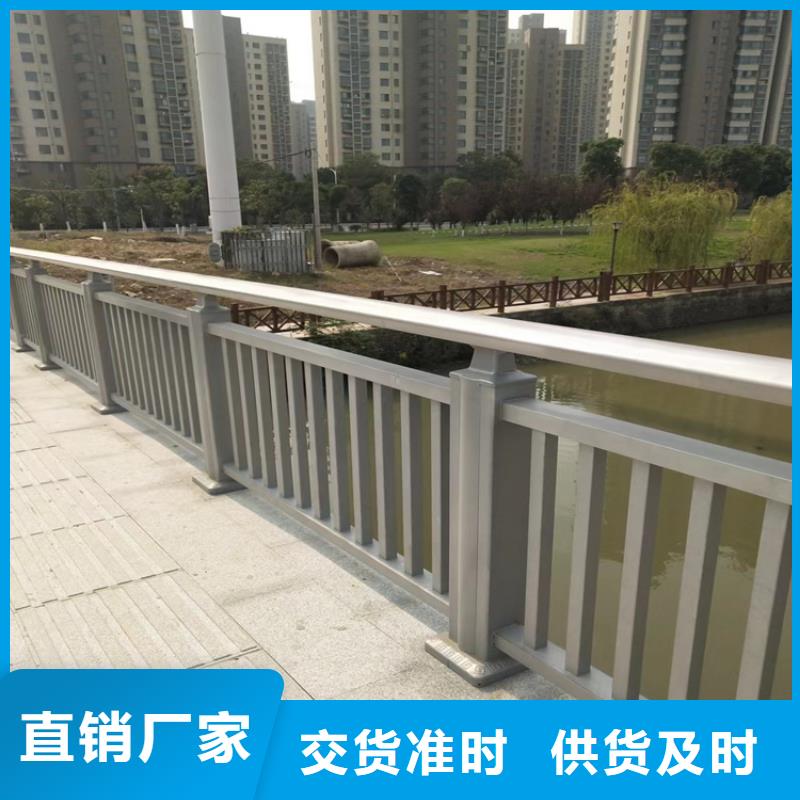 铝合金护栏景区景观护栏厂家现货直发用心制造