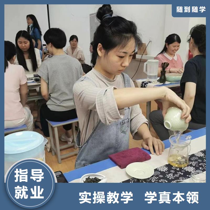 化妆化妆学校指导就业附近厂家