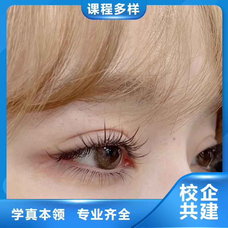 纹绣彩妆培训专业齐全就业