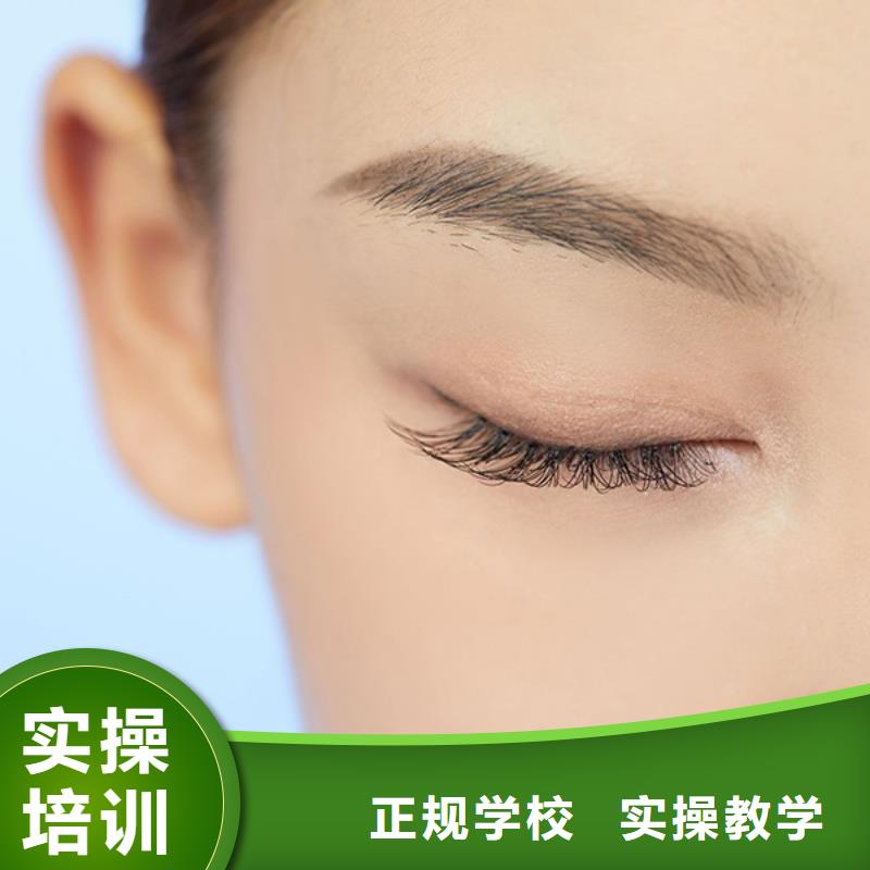 纹绣美容美发学校报名优惠学真本领