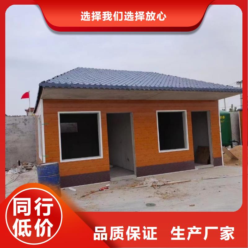 集装箱【户外打包箱房】用心服务本地生产厂家