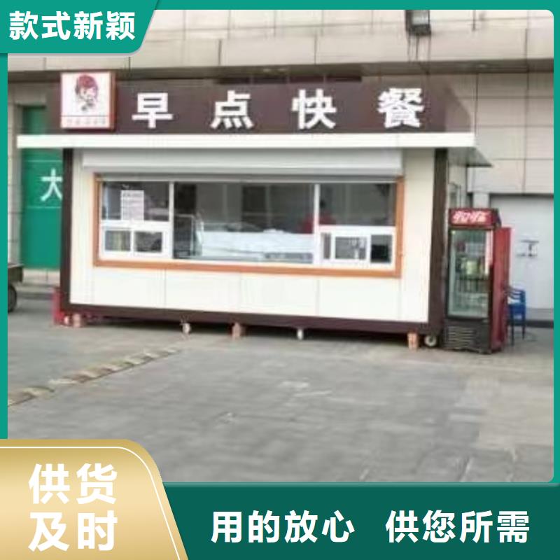 集装箱集装箱厂家品质过硬优选原材