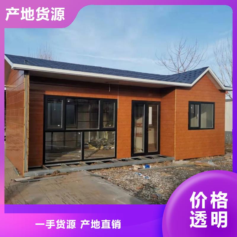 集装箱_彩钢建筑活动房符合标准工厂认证