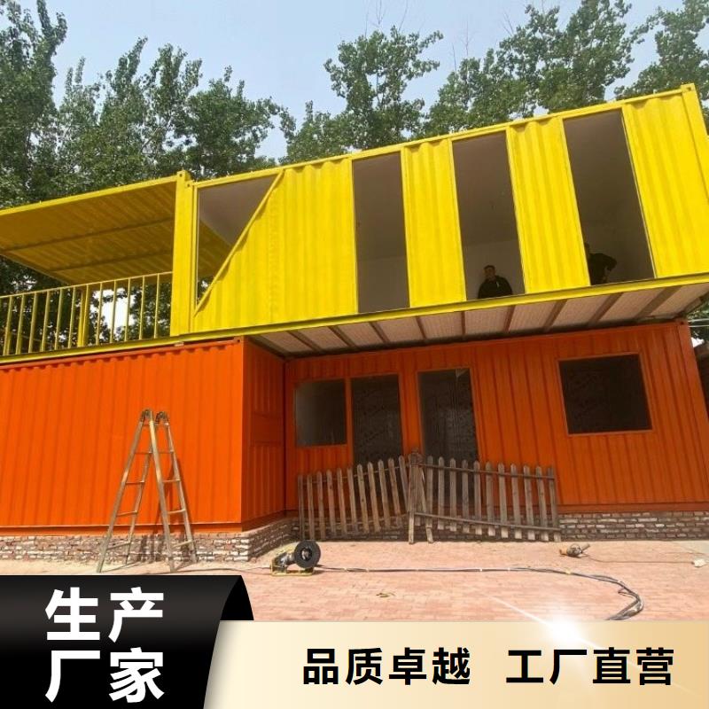 集装箱工地临建房好产品有口碑本地服务商