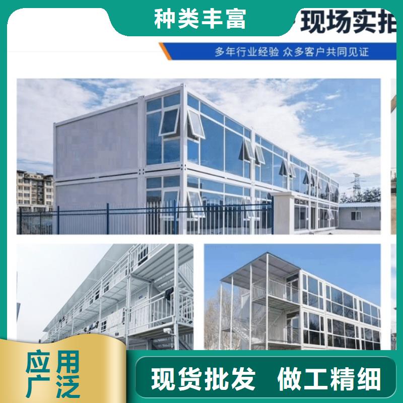 【集装箱】集装箱厂家省心又省钱您想要的我们都有