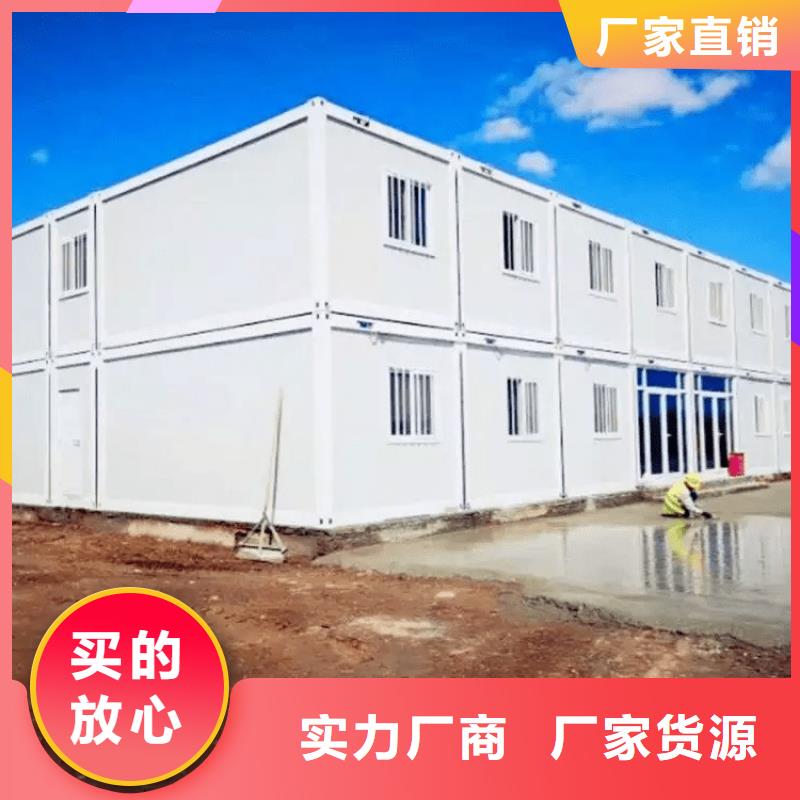 集装箱,【彩钢建筑活动房】满足客户所需厂家售后完善