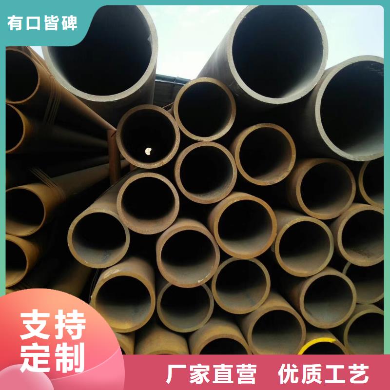 无缝钢管厚壁无缝钢管质量为本品质好才是硬道理