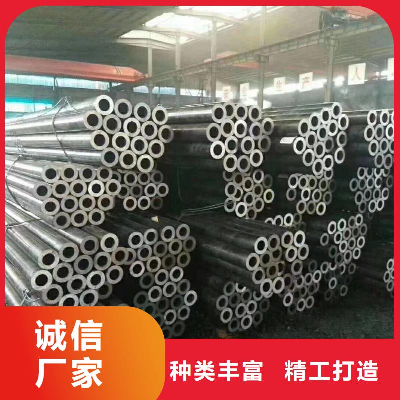 无缝钢管[Q355E合金钢管]值得买当地供应商