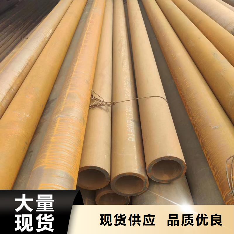 【无缝钢管】碳钢无缝钢管用心经营当地生产厂家
