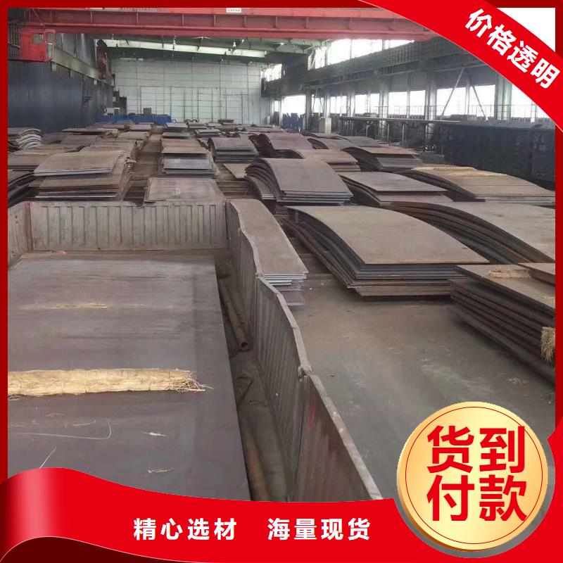 无缝钢管碳钢无缝钢管源头厂家工艺精细质保长久