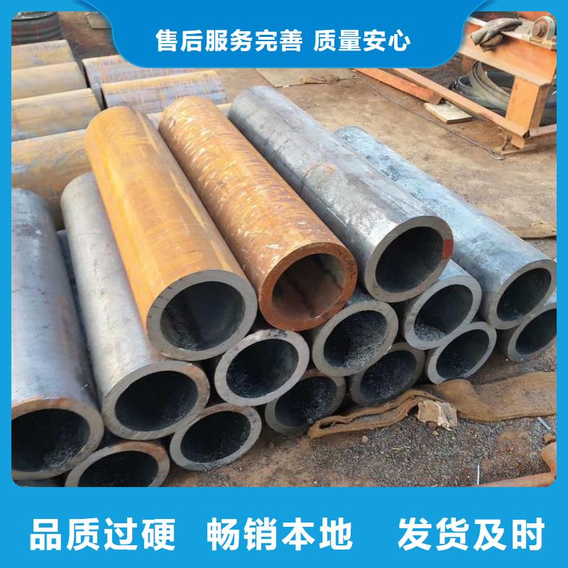 【无缝钢管[冷拔无缝钢管]拒绝差价】质量检测