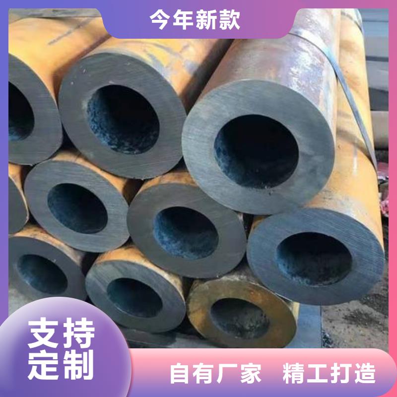 无缝钢管[12CrMoG合金管精品优选值得买