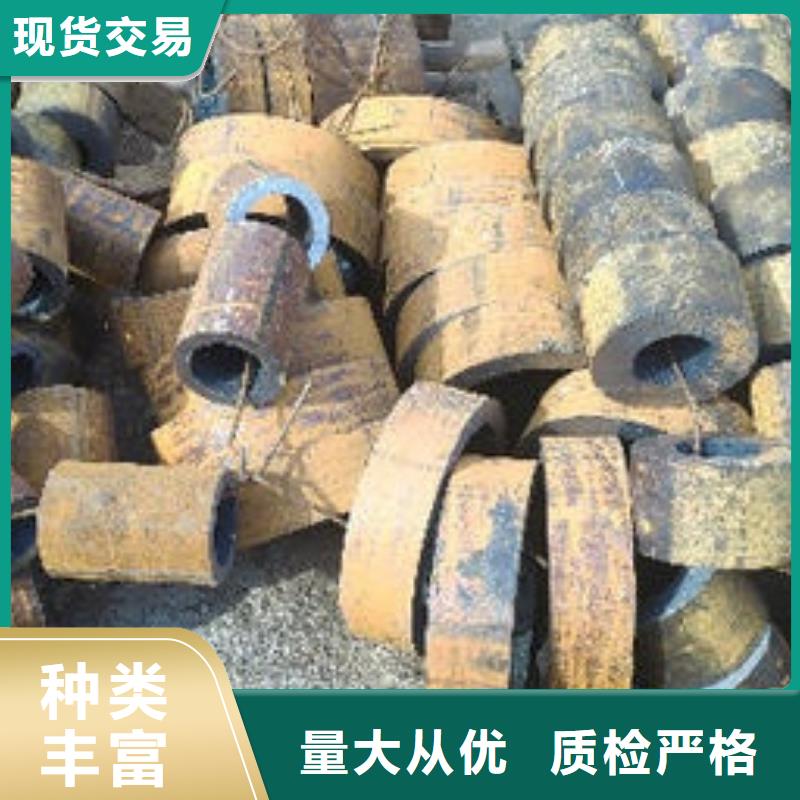 【无缝钢管】无缝钢管35#厂家十分靠谱行业优选