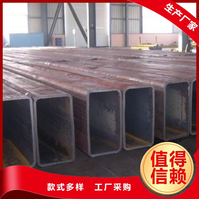 无缝钢管,【高压无缝钢管】实力雄厚品质保障价格实惠工厂直供