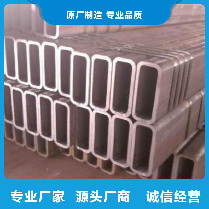 无缝钢管【[3pe防腐无缝钢管]】品质不将就工艺层层把关