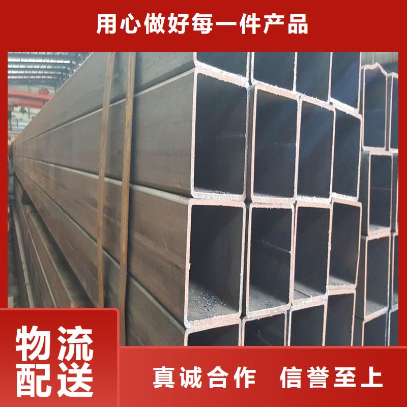 方管Q345B无缝钢管精工打造高品质现货销售