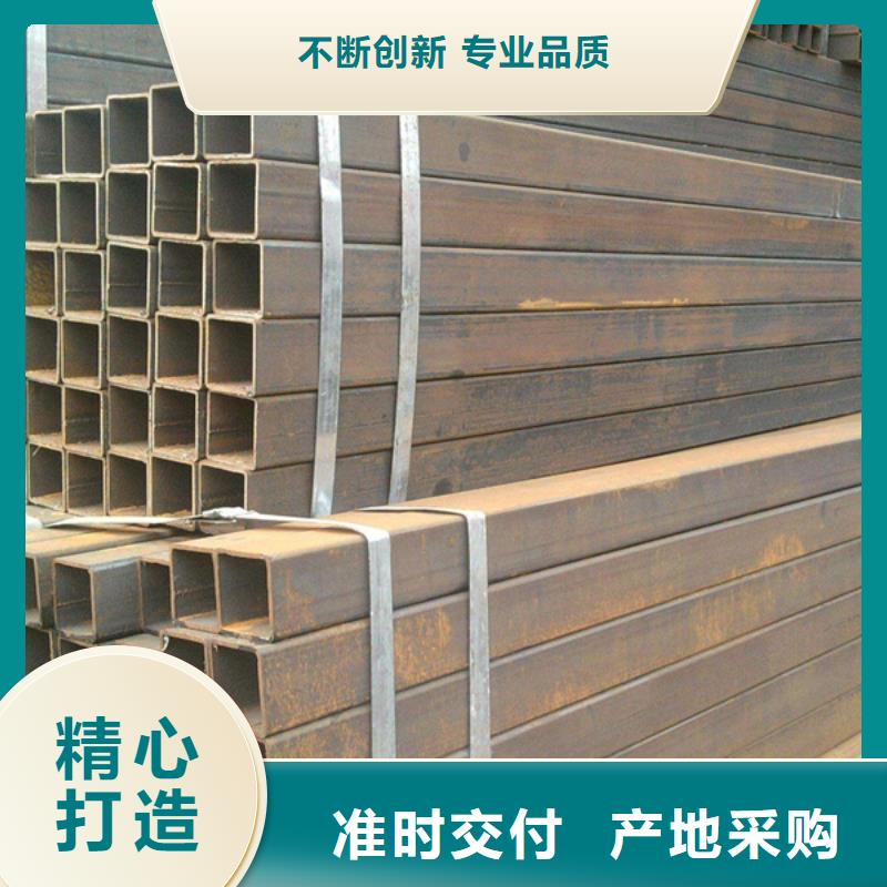 【方管】[冷拔无缝钢管]严格把控质量符合行业标准