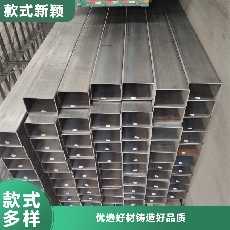 方管厚壁无缝钢管安装简单源头厂家量大价优
