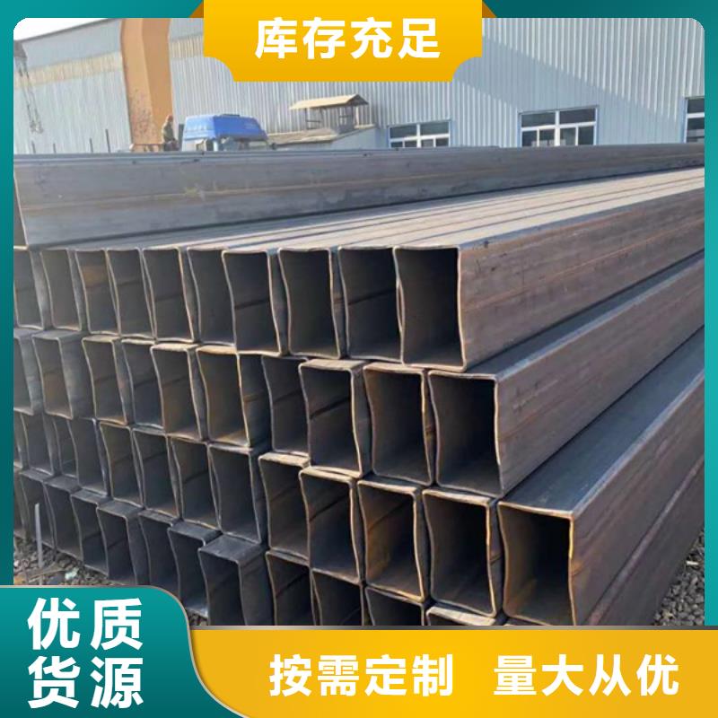 方管-Q355B无缝钢管专业按需定制批发供应