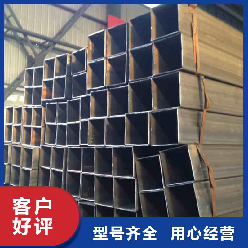 方管[20号无缝钢管]种类多质量好质优价廉