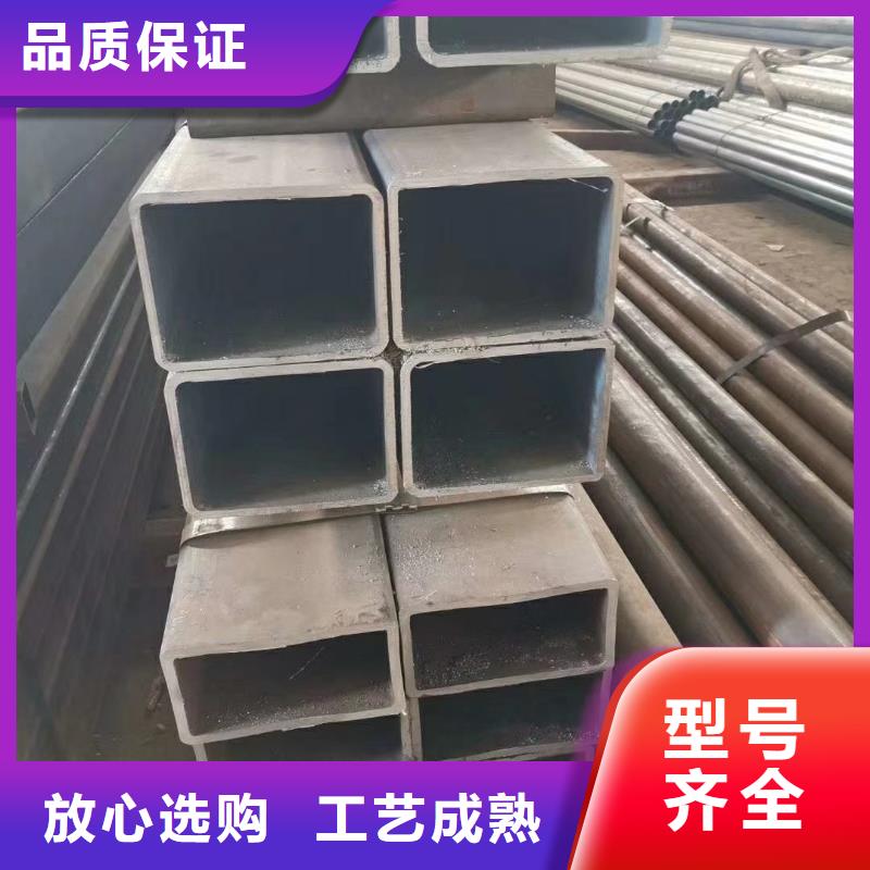方管16mn无缝钢管质量安心本地服务商