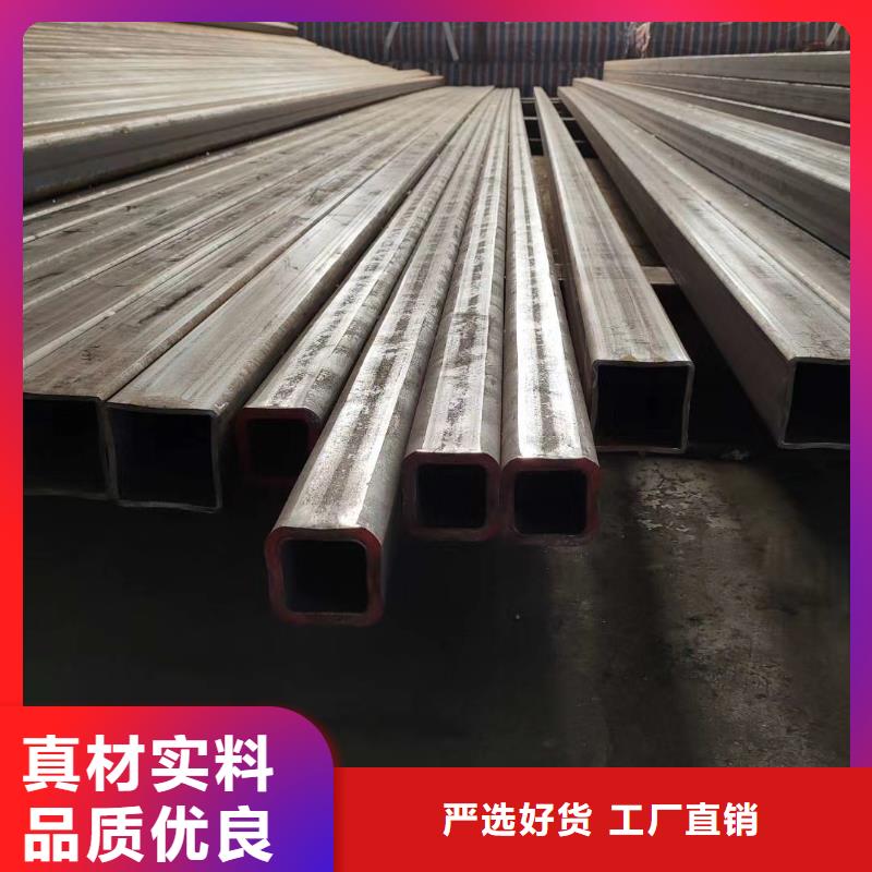 方管-Q355B无缝钢管拥有核心技术优势大品牌值得信赖