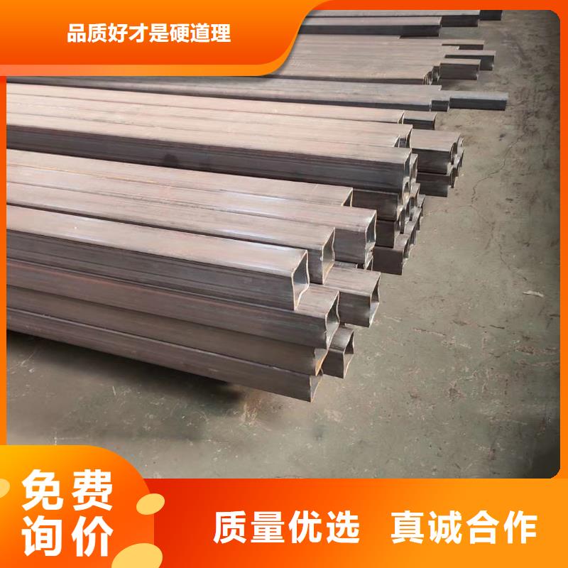 ​方管_【厚壁无缝钢管】精益求精实力厂家