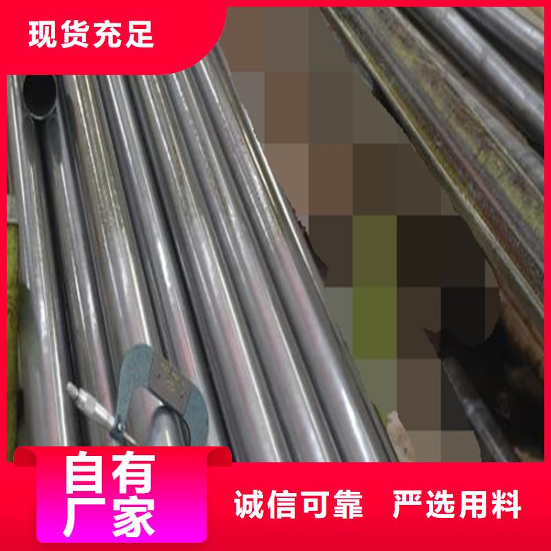精密钢管-49mm钢管定制不额外收费支持拿样